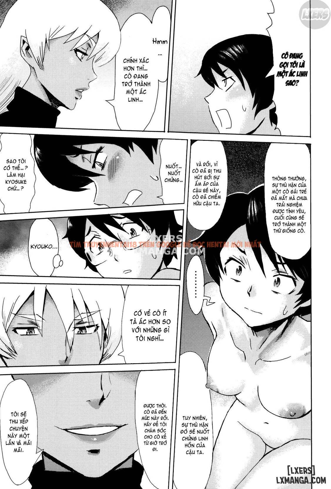 Xem ảnh 7 trong truyện hentai Displeased Fruits - Chapter 9 END - hentaitvn.net