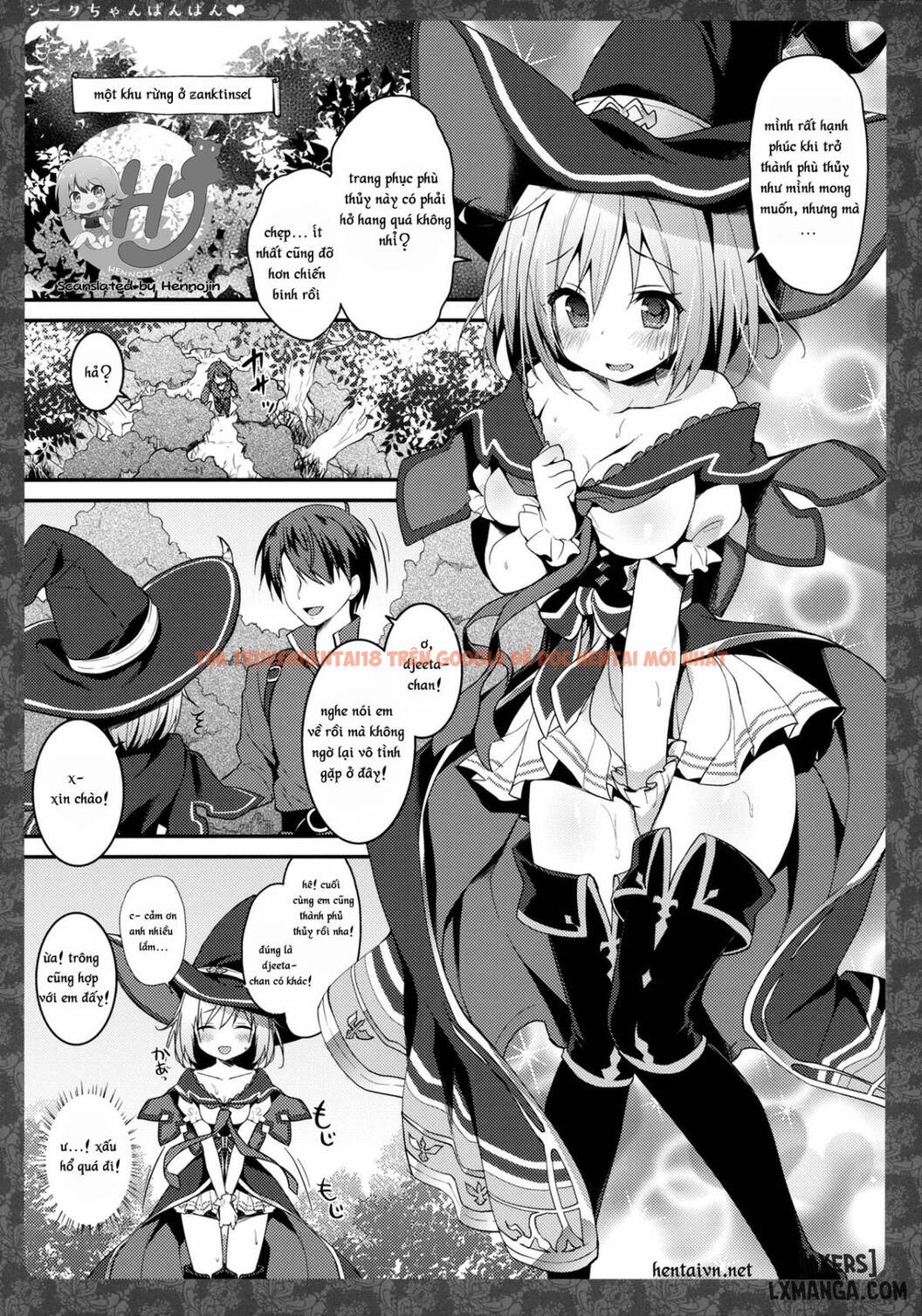 Trang truyện 3 trong truyện tranh Djeeta-chan Panpan - One Shot - hentai24h.pro