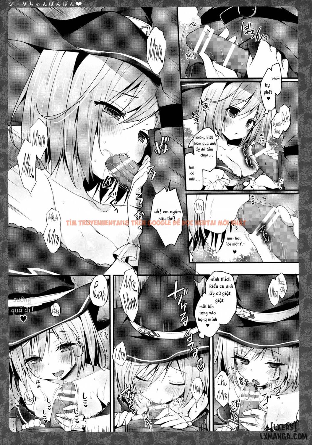 Trang truyện 5 trong truyện tranh Djeeta-chan Panpan - One Shot - hentai24h.pro