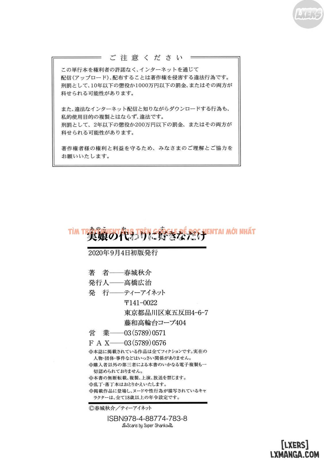 Xem ảnh 55 trong truyện hentai Do Anything You Like To Me In Her Place - Chapter 4 END - hentaitvn.net