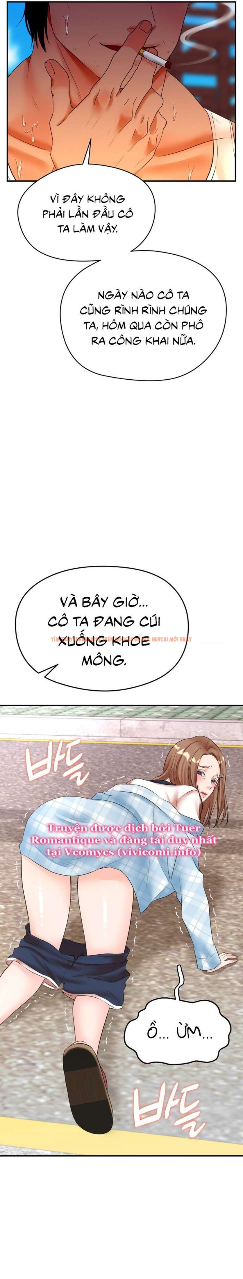 Xem ảnh 10 0 trong truyện hentai Đồ Chơi Xx Ở Công Trường Xây Dựng - Chapter 1 - hentaitvn.net