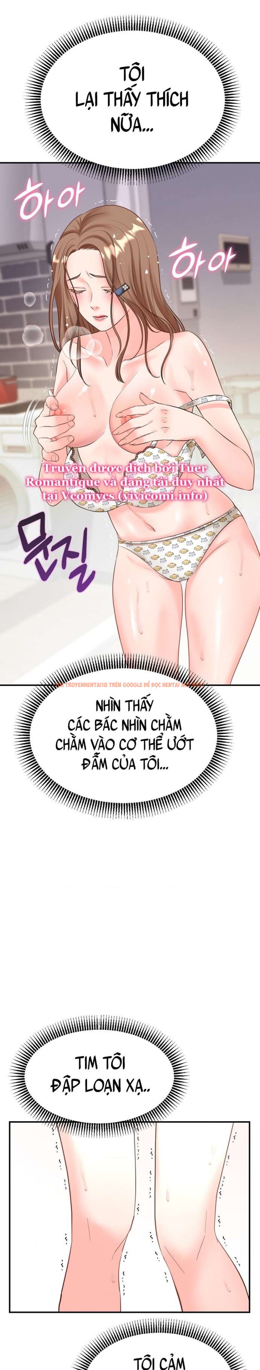 Xem ảnh 4 3 trong truyện hentai Đồ Chơi Xx Ở Công Trường Xây Dựng - Chapter 1 - hentaitvn.net