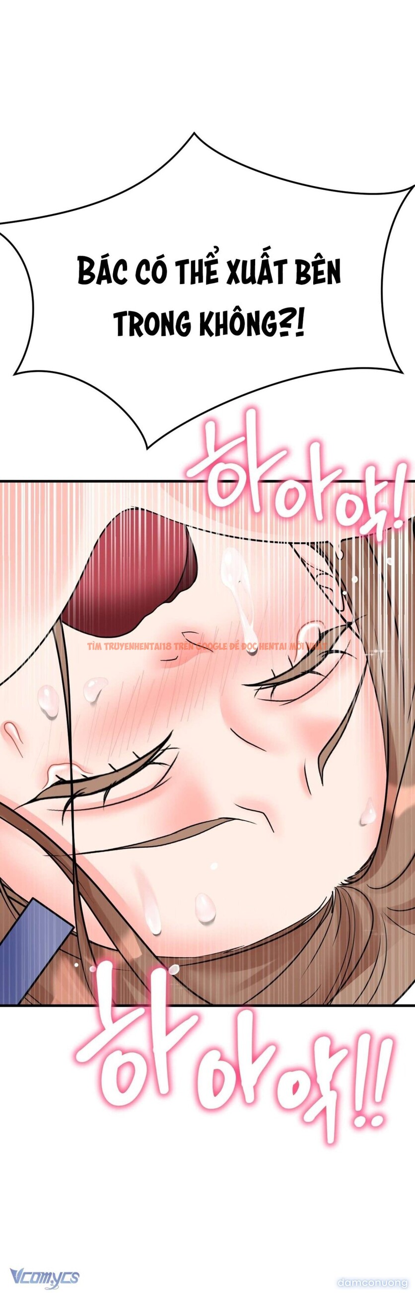 Xem ảnh 76 trong truyện hentai Đồ Chơi Xx Ở Công Trường Xây Dựng - Chapter 3 - www.hentaitvn.net