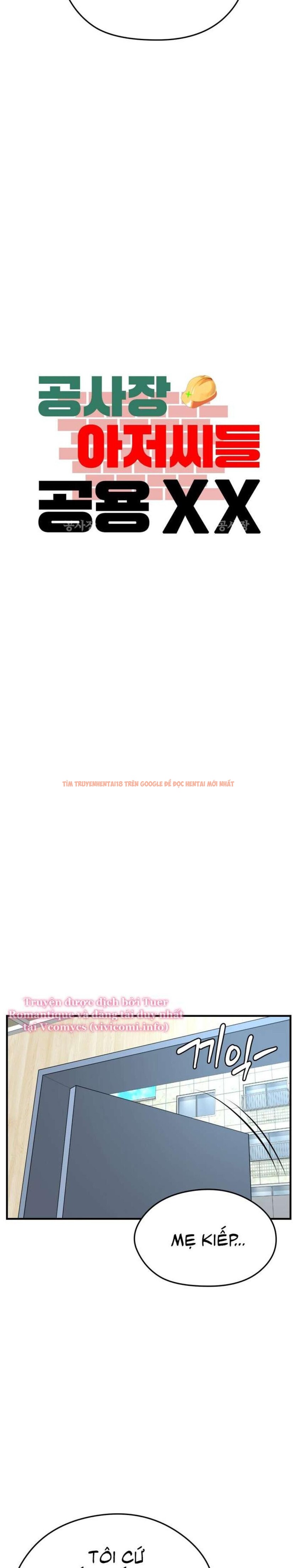 Xem ảnh Đồ Chơi Xx Ở Công Trường Xây Dựng - Chapter 7 - 1 2 - Truyenhentaiz.net