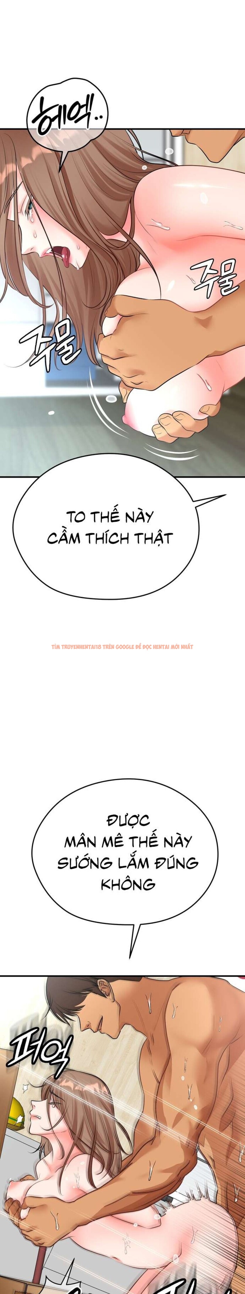 Xem ảnh Đồ Chơi Xx Ở Công Trường Xây Dựng - Chapter 7 - 3 3 - Truyenhentaiz.net