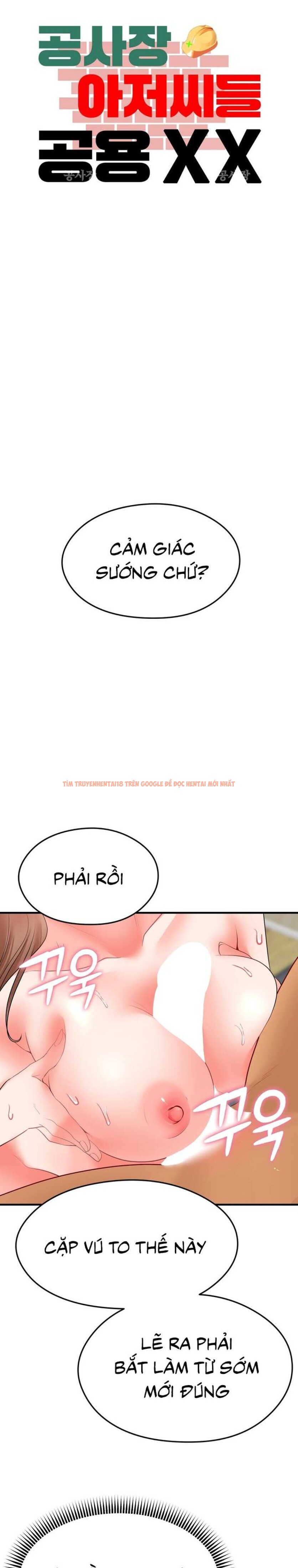 Xem ảnh Đồ Chơi Xx Ở Công Trường Xây Dựng - Chapter 8 - 6 0 - Truyenhentaiz.net