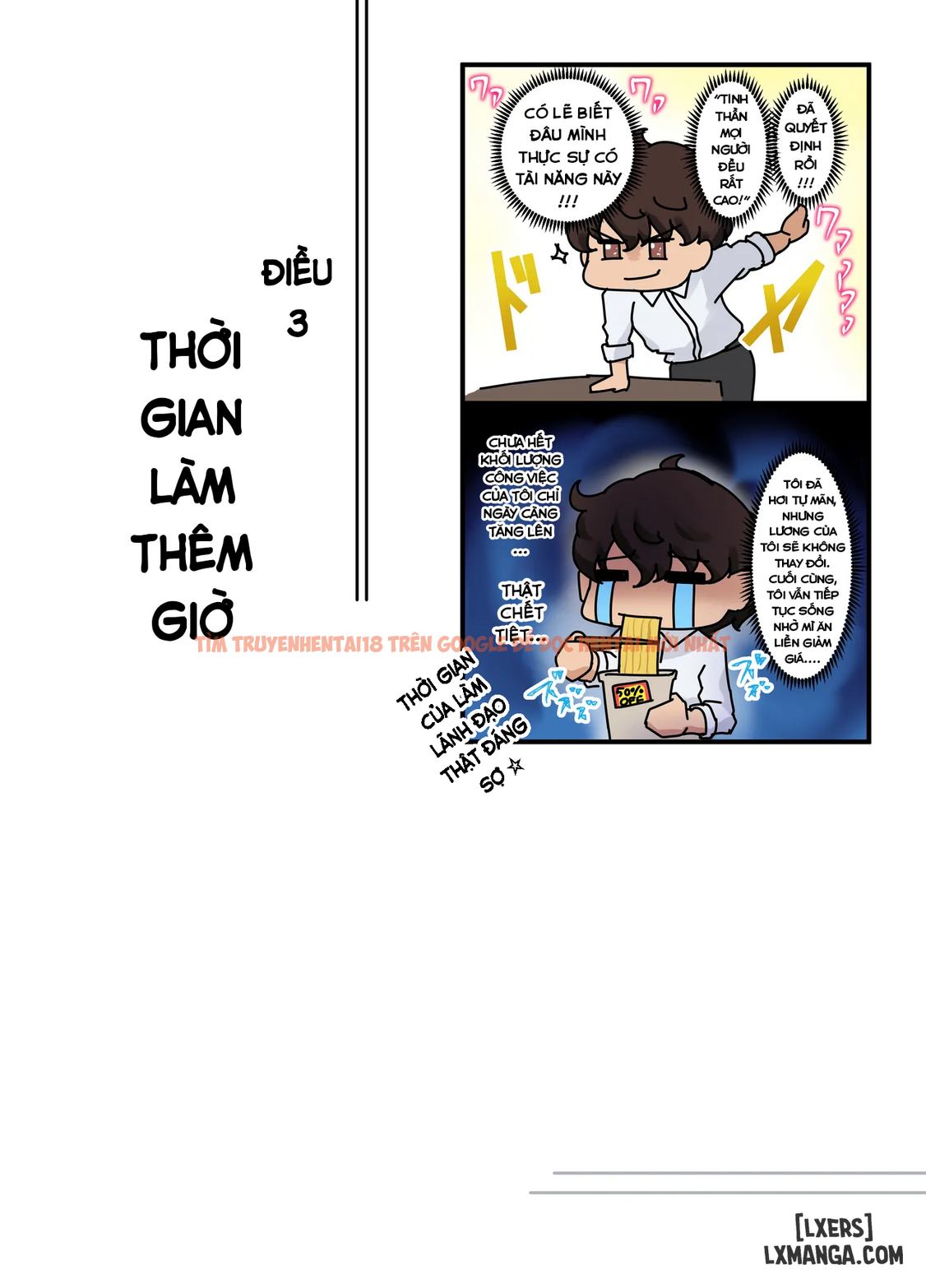 Xem ảnh page_001 trong truyện hentai Đó Có Phải Là Mệnh Lệnh Của Chủ Tịch Công Ty không? - Chapter 3 - hentaitvn.net
