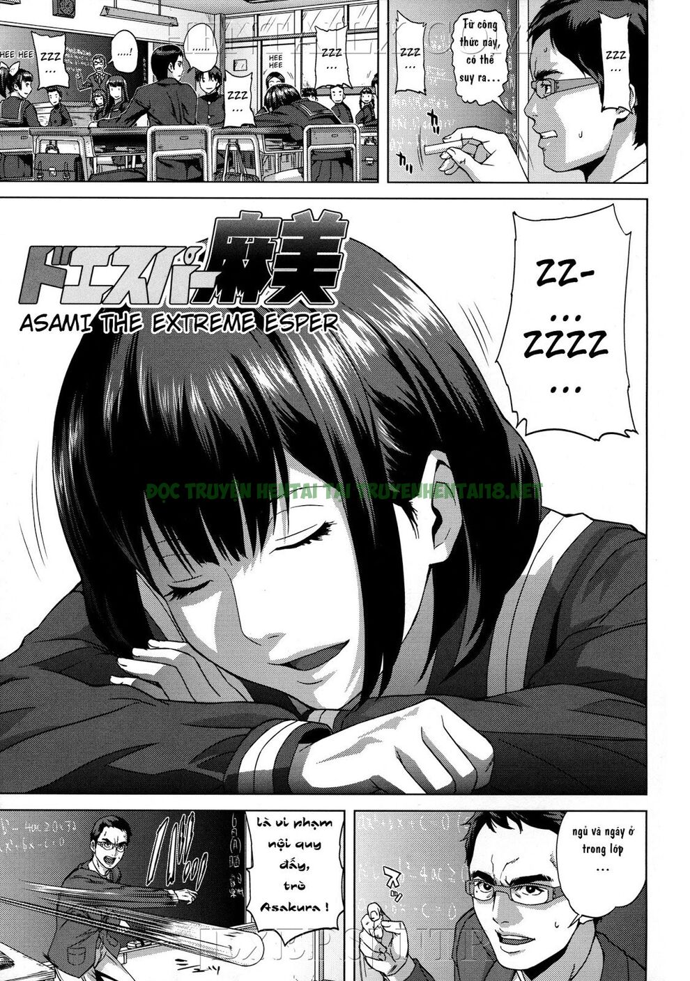 Xem ảnh 3 trong truyện hentai Hentai Ntr Hãy Làm Điều Đó Với Gái Nữ Sinh - Chapter 1 - truyenhentai18.pro
