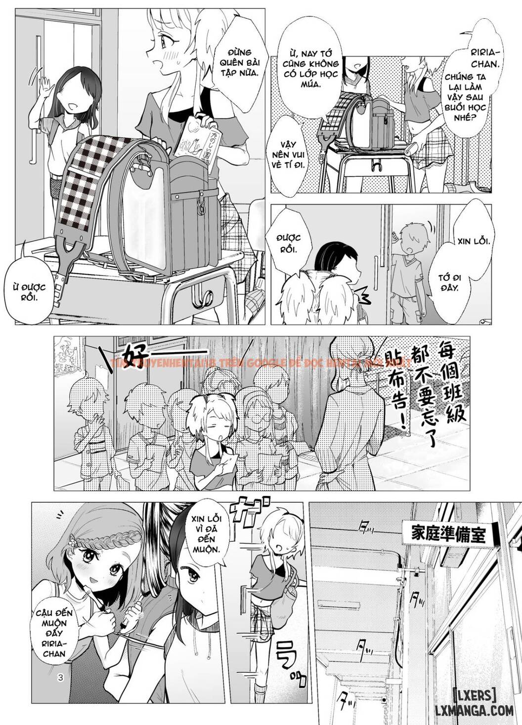 Trang truyện 2 trong truyện tranh Do M Kyoushi To Oni Loli - One Shot - hentai24h.pro