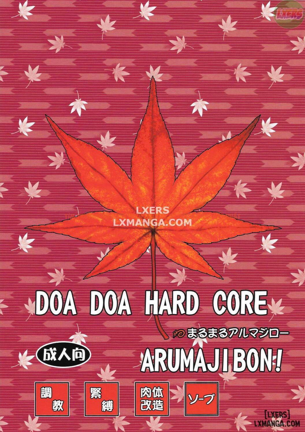 Xem ảnh 49 trong truyện hentai DOA DOA HARD CORE - Staining Momiji - One Shot - hentaitvn.net