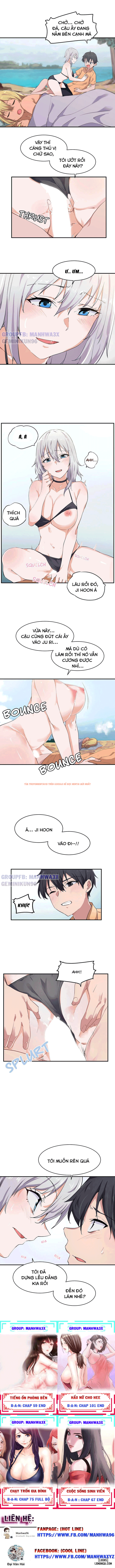 Xem ảnh 7 trong truyện hentai Độc chiếm các em - Chapter 2 - hentaitvn.net