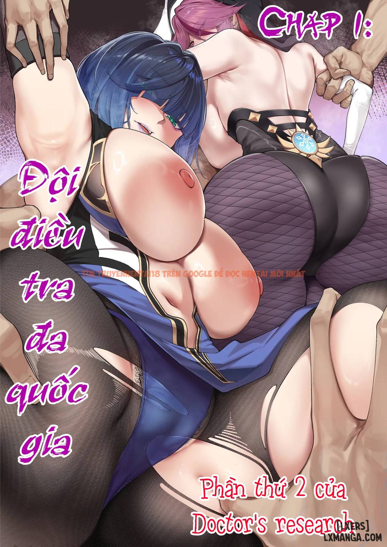 Xem ảnh 1 trong truyện hentai Đội Điều Tra Đa Quốc Gia - 1 - hentaitvn.net