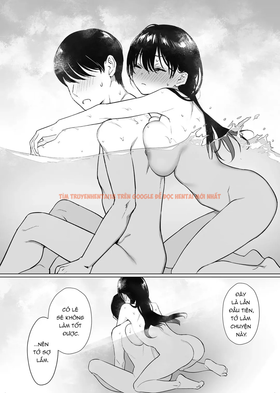 Xem ảnh page_015 trong truyện hentai Đối Mặt Với Cây Hàng Trên 18cm - One Shot - hentaitvn.net