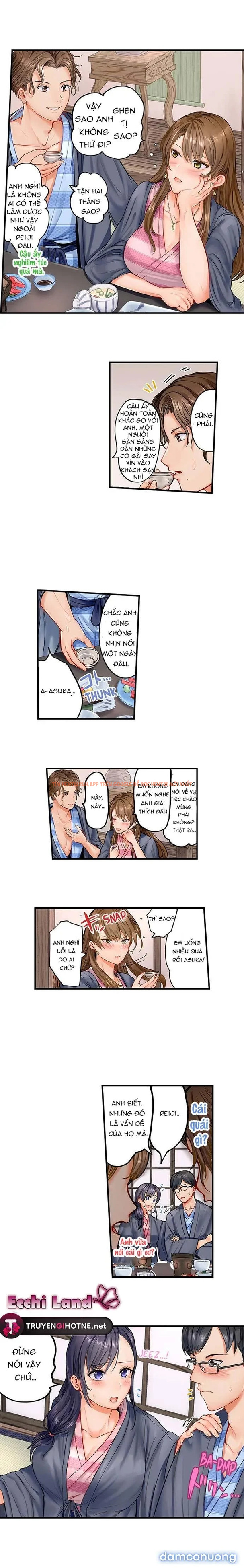 Trang truyện 5 trong truyện tranh Đổi Vợ Đổi Chồng - Chap 1.1 - www.lxmanga.org