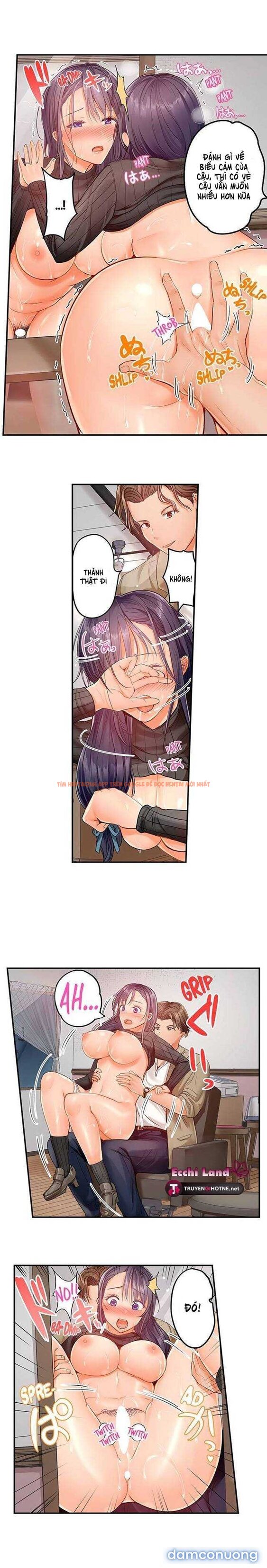 Trang truyện 3 trong truyện tranh Đổi Vợ Đổi Chồng - Chapter 24.1 - truyenhentai18.net