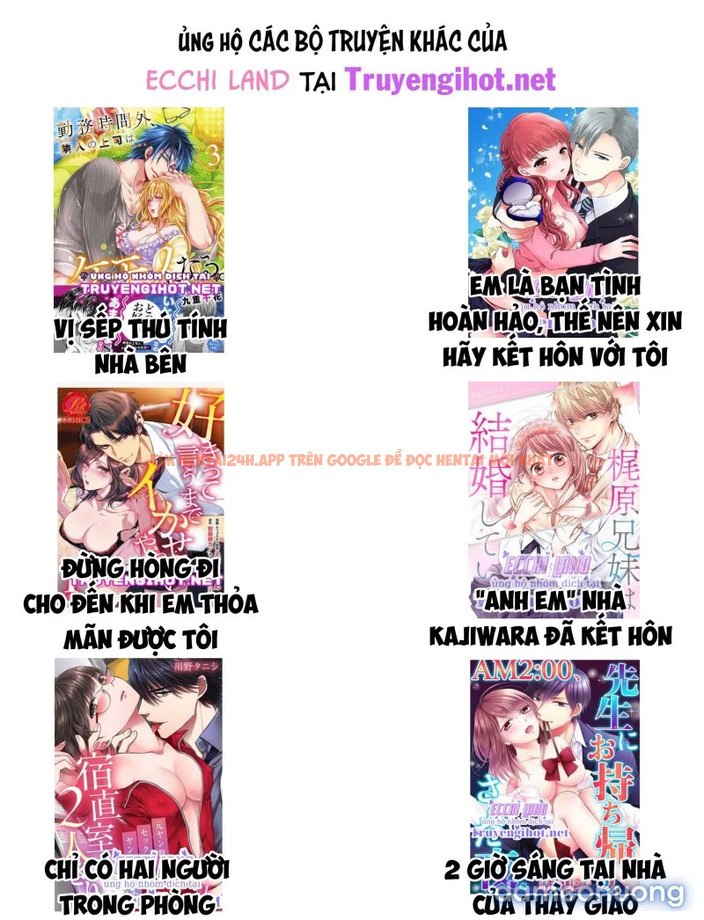 Trang truyện 5 trong truyện tranh Đổi Vợ Đổi Chồng - Chapter 24.2 - www.truyenhentai18.net Trang truyện 5 trong truyện tranh Đổi Vợ Đổi Chồng - Chapter 24.2 - www.truyenhentai18.net