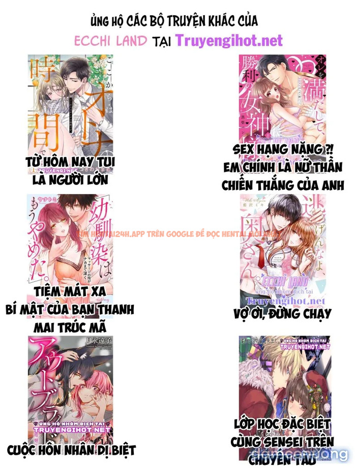 Trang truyện 5 trong truyện tranh Đổi Vợ Đổi Chồng - Chapter 26.2 - truyenhentai18.net