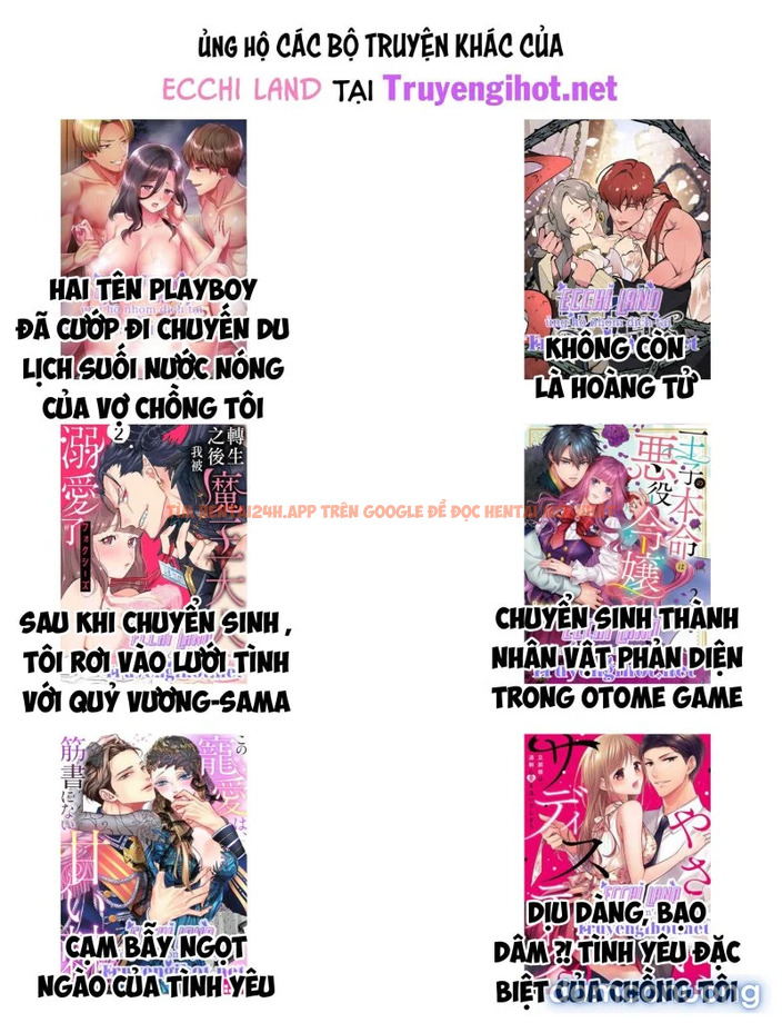 Trang truyện 5 trong truyện tranh Đổi Vợ Đổi Chồng - Chapter 27.2 - www.truyenhentai18.net Trang truyện 5 trong truyện tranh Đổi Vợ Đổi Chồng - Chapter 27.2 - www.truyenhentai18.net