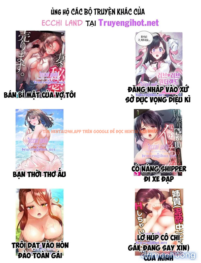 Trang truyện 6 trong truyện tranh Đổi Vợ Đổi Chồng - Chapter 27.2 - www.truyenhentai18.net Trang truyện 6 trong truyện tranh Đổi Vợ Đổi Chồng - Chapter 27.2 - www.truyenhentai18.net