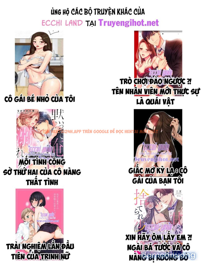 Xem ảnh 6 trong truyện hentai Đổi Vợ Đổi Chồng - Chap 28.2 - hentaitvn.net