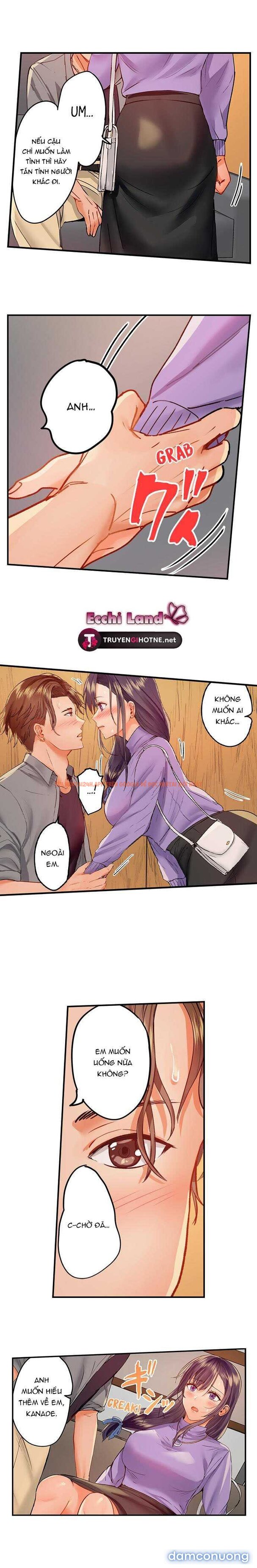 Trang truyện 4 trong truyện tranh Đổi Vợ Đổi Chồng - Chapter 37.2 - truyenhentai18.net