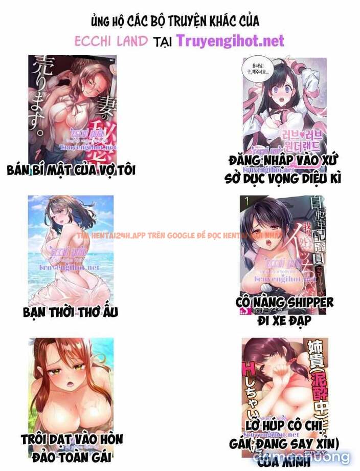 Trang truyện 6 trong truyện tranh Đổi Vợ Đổi Chồng - Chapter 37.2 - truyenhentai18.net