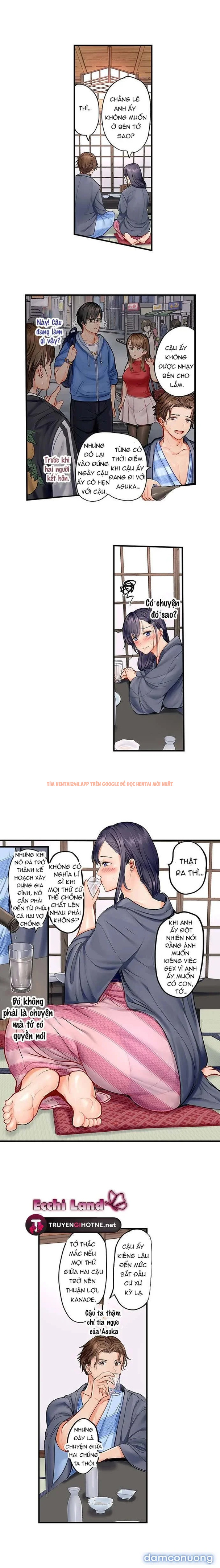 Trang truyện 1 trong truyện tranh Đổi Vợ Đổi Chồng - Chapter 4.2 - truyenhentai18.net