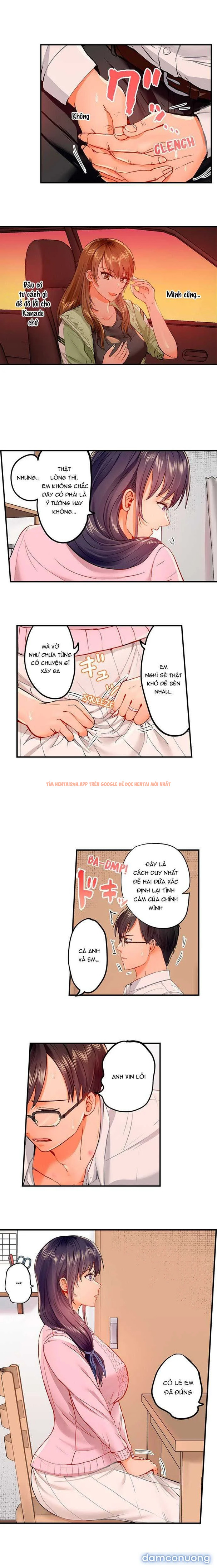 Trang truyện 3 trong truyện tranh Đổi Vợ Đổi Chồng - Chapter 40.1 - truyenhentai18.net