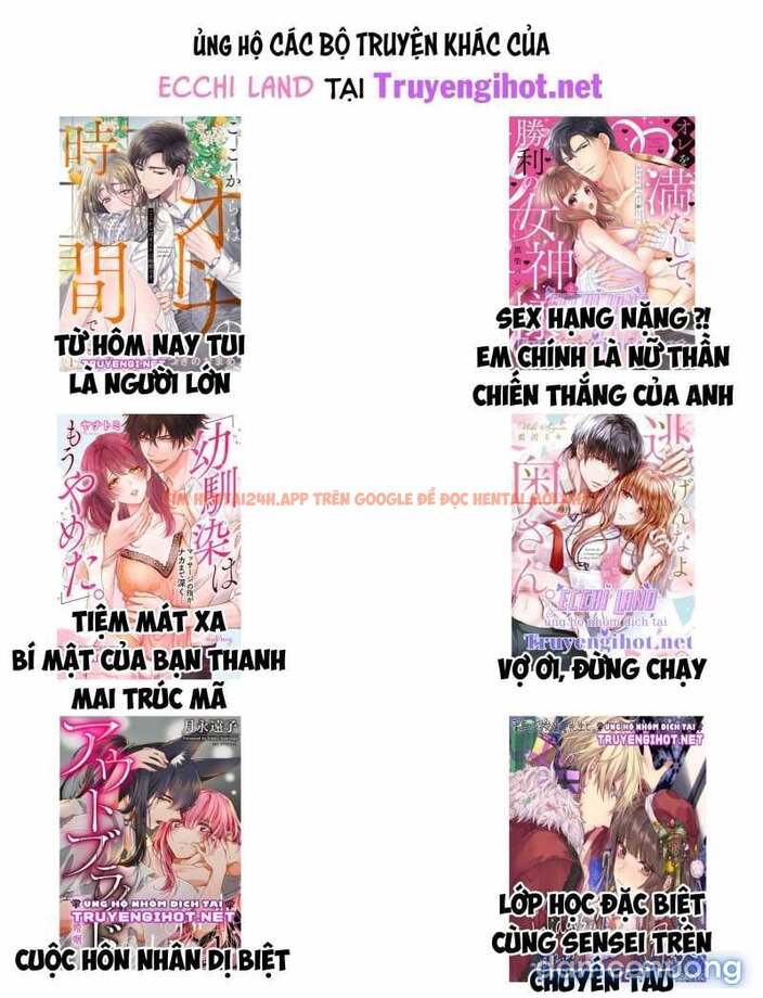 Trang truyện 6 trong truyện tranh Đổi Vợ Đổi Chồng - Chapter 40.2 - truyenhentai18.net