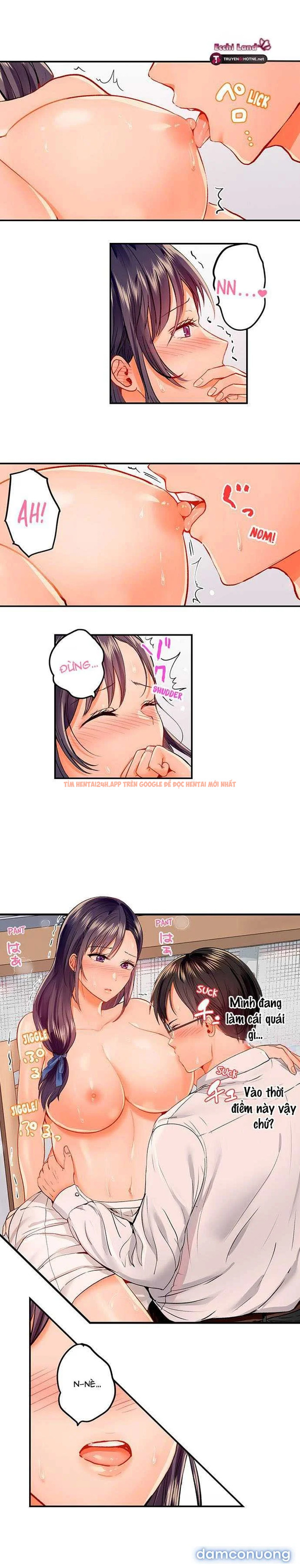 Trang truyện 2 trong truyện tranh Đổi Vợ Đổi Chồng - Chapter 41.1 - truyenhentai18.net