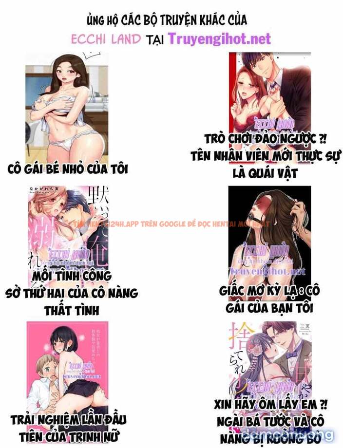 Trang truyện 6 trong truyện tranh Đổi Vợ Đổi Chồng - Chapter 41.2 - truyenhentai18.net