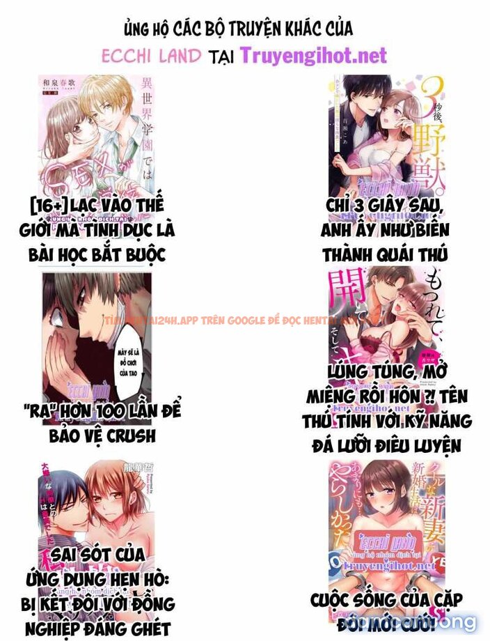 Trang truyện 6 trong truyện tranh Đổi Vợ Đổi Chồng - Chapter 42.2 - truyenhentai18.net