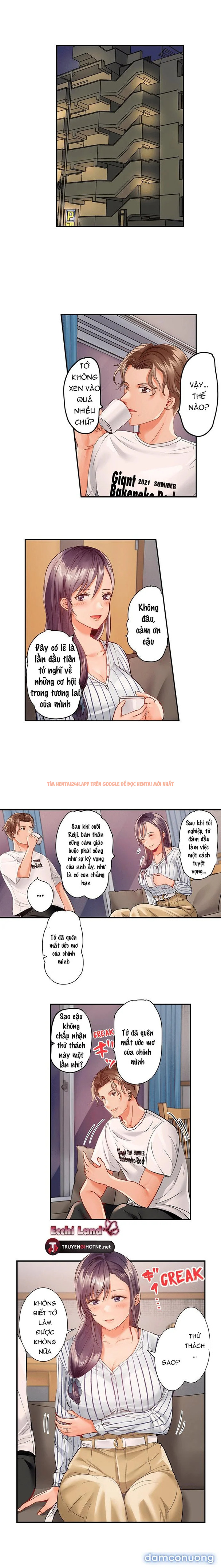 Trang truyện 3 trong truyện tranh Đổi Vợ Đổi Chồng - Chapter 47.1 - truyenhentai18.net