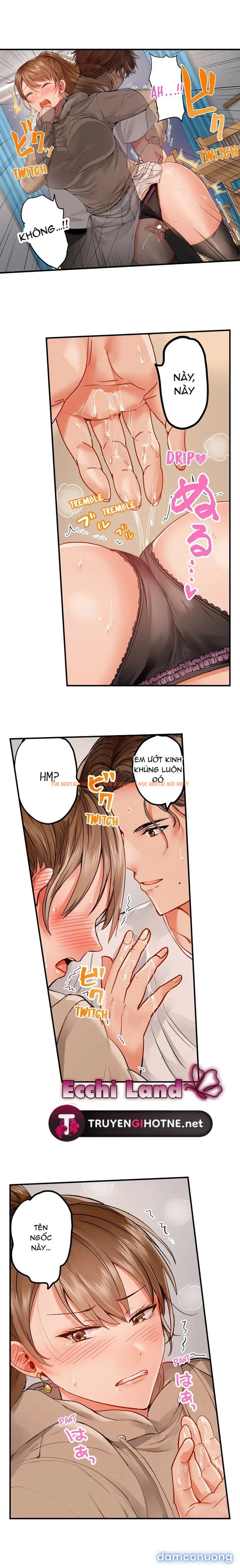 Trang truyện 5 trong truyện tranh Đổi Vợ Đổi Chồng - Chapter 50.1 - truyenhentai18.net Trang truyện 5 trong truyện tranh Đổi Vợ Đổi Chồng - Chapter 50.1 - truyenhentai18.net