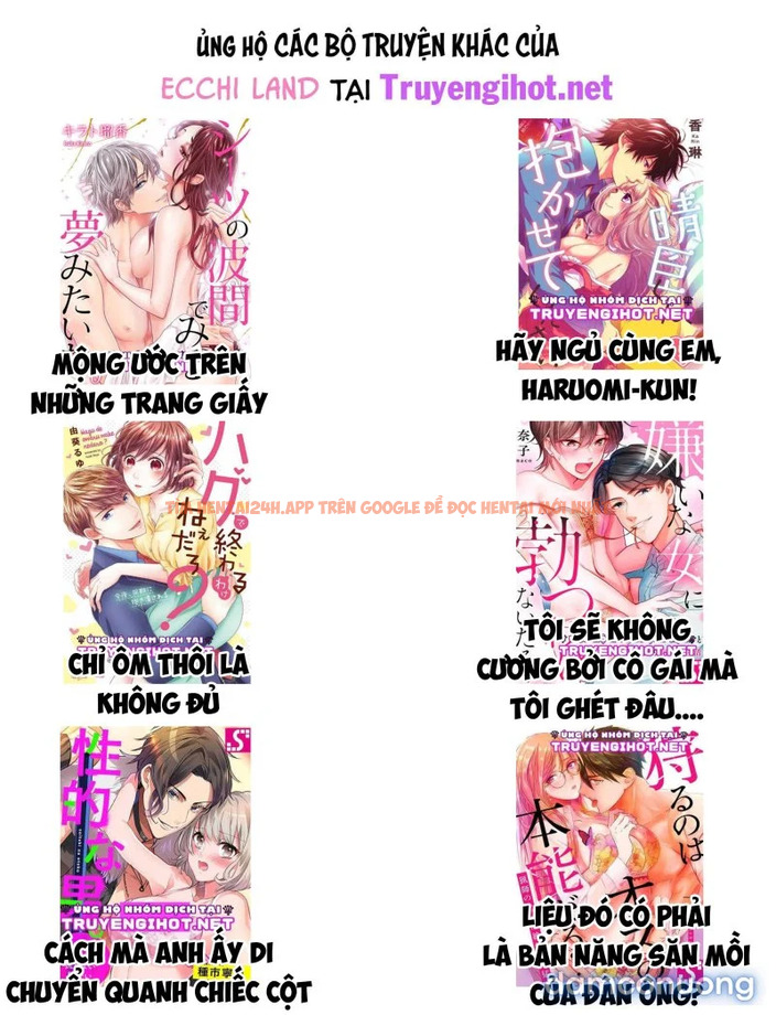 Trang truyện 5 trong truyện tranh Đổi Vợ Đổi Chồng - Chapter 50.2 - truyenhentai18.net