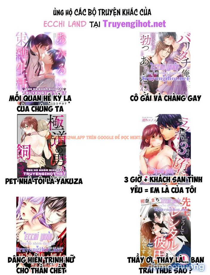 Trang truyện 6 trong truyện tranh Đổi Vợ Đổi Chồng - Chapter 51.2 - truyenhentai18.net