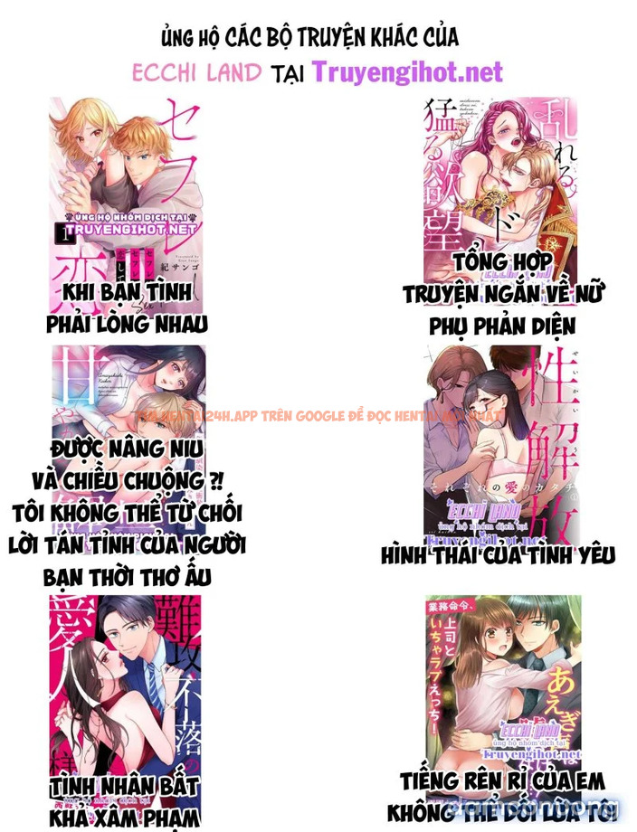 Xem ảnh 5 trong truyện hentai Đổi Vợ Đổi Chồng - Chap 52.2 - hentaitvn.net