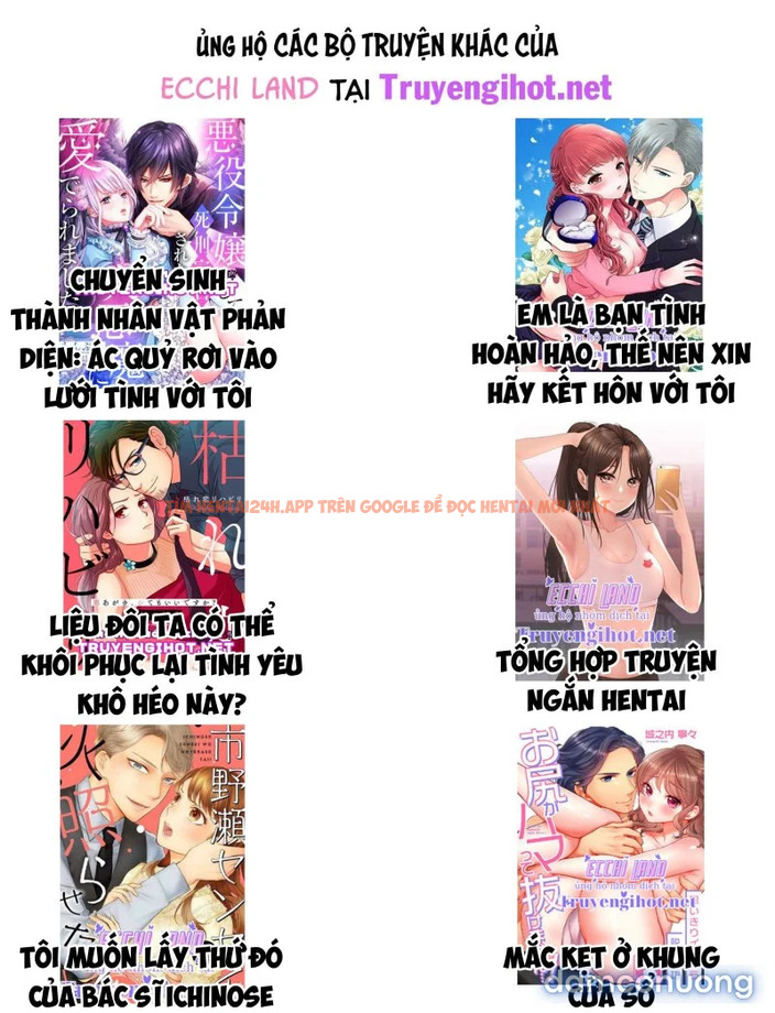 Trang truyện 6 trong truyện tranh Đổi Vợ Đổi Chồng - Chapter 53.2 - truyenhentai18.net