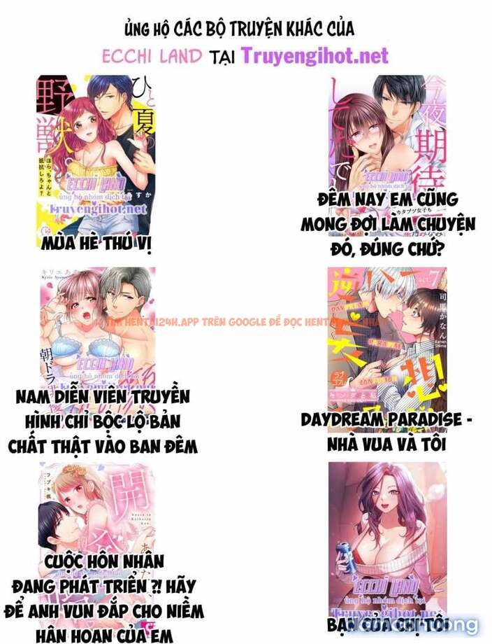 Xem ảnh 5 trong truyện hentai Đổi Vợ Đổi Chồng - Chap 60.2 - hentaitvn.net