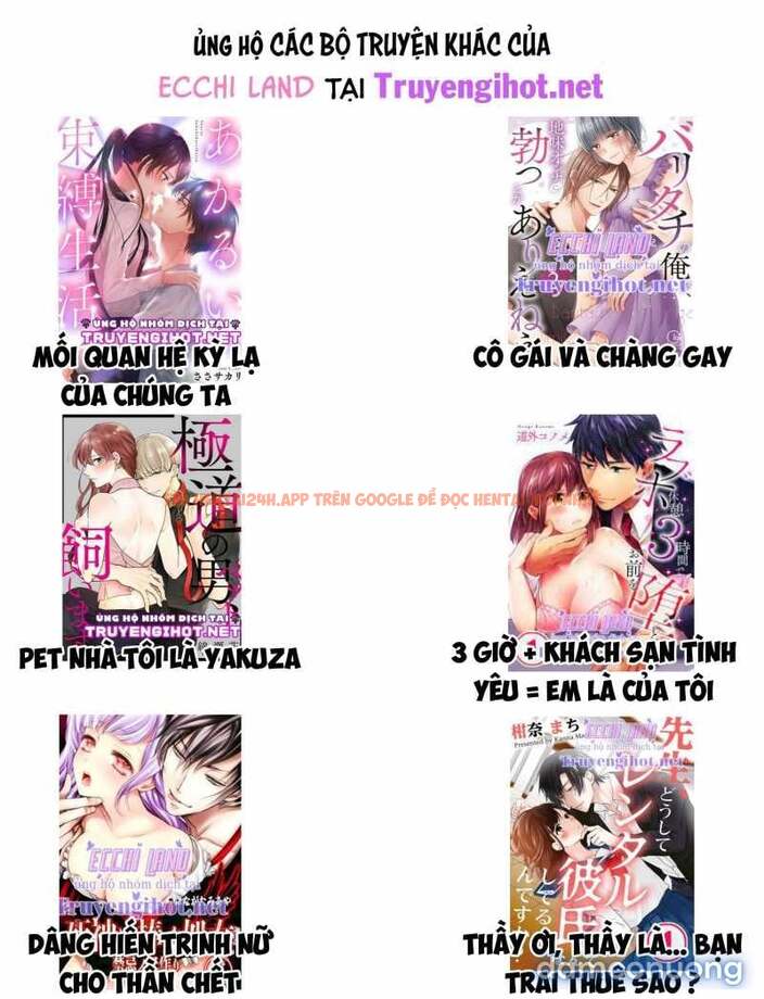 Xem ảnh 6 trong truyện hentai Đổi Vợ Đổi Chồng - Chap 60.2 - hentaitvn.net