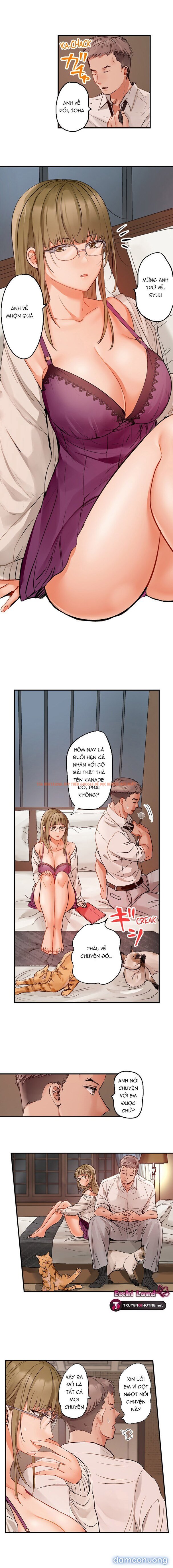 Xem ảnh 4 trong truyện hentai Đổi Vợ Đổi Chồng - Chap 62.2 - hentaitvn.net