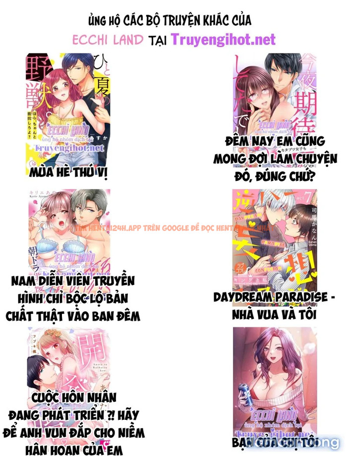 Xem ảnh 5 trong truyện hentai Đổi Vợ Đổi Chồng - Chap 62.2 - hentaitvn.net