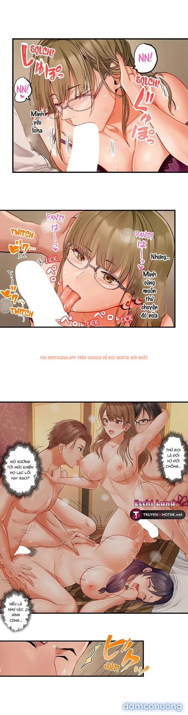 Xem ảnh 2 trong truyện hentai Đổi Vợ Đổi Chồng - Chap 63.2 - hentaitvn.net