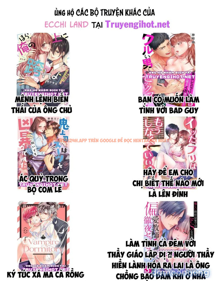 Xem ảnh 6 trong truyện hentai Đổi Vợ Đổi Chồng - Chap 64.2 - hentaitvn.net