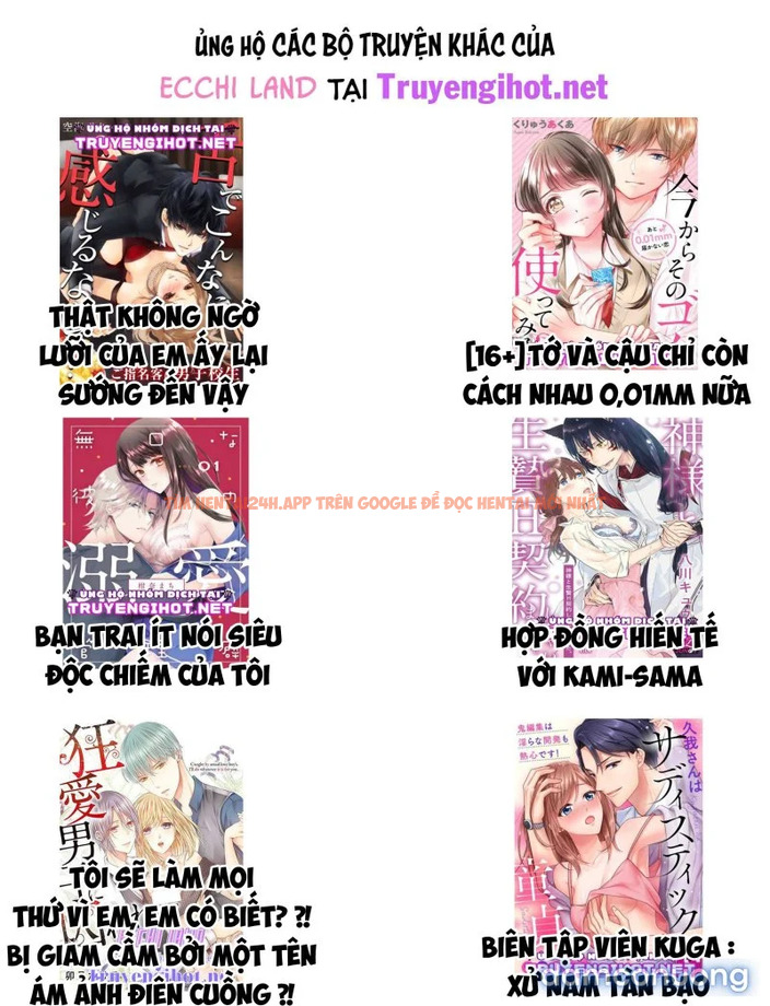 Xem ảnh 6 trong truyện hentai Đổi Vợ Đổi Chồng - Chap 72.2 - hentaitvn.net Xem ảnh 6 trong truyện hentai Đổi Vợ Đổi Chồng - Chap 72.2 - hentaitvn.net