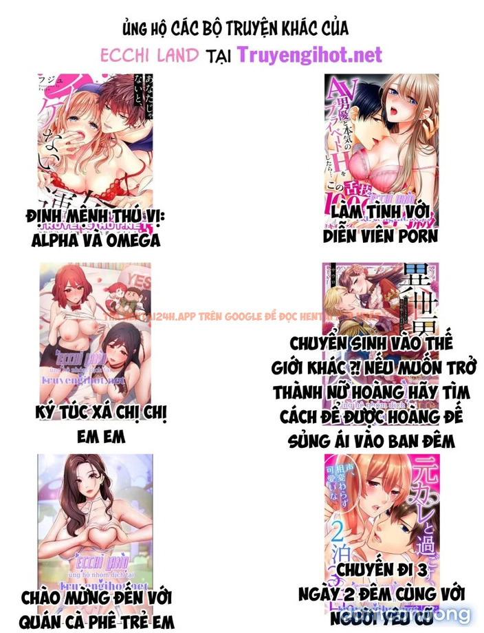 Xem ảnh 6 trong truyện hentai Đổi Vợ Đổi Chồng - Chap 74.2 - hentaitvn.net