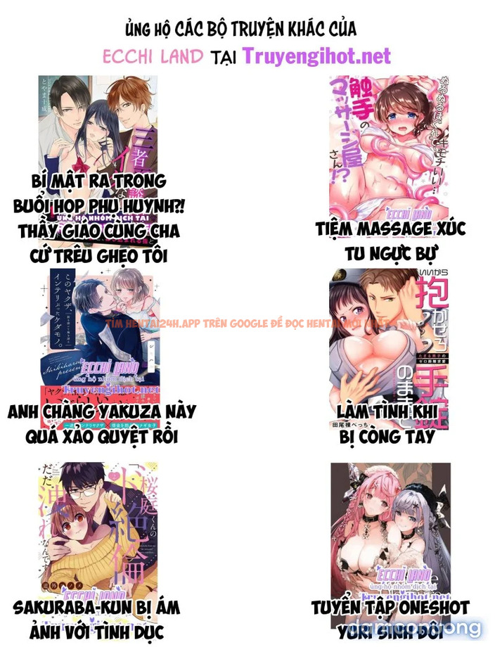 Xem ảnh 6 trong truyện hentai Đổi Vợ Đổi Chồng - Chap 75.2 - hentaitvn.net