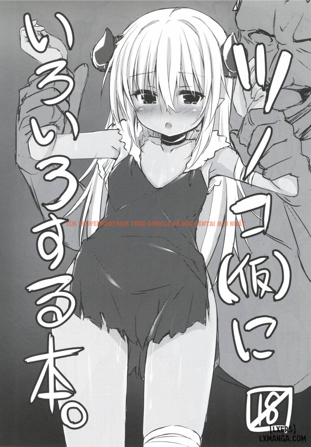 Xem ảnh 8 trong truyện hentai Doing Lewd Things To Horned Girls - One Shot - hentaitvn.net