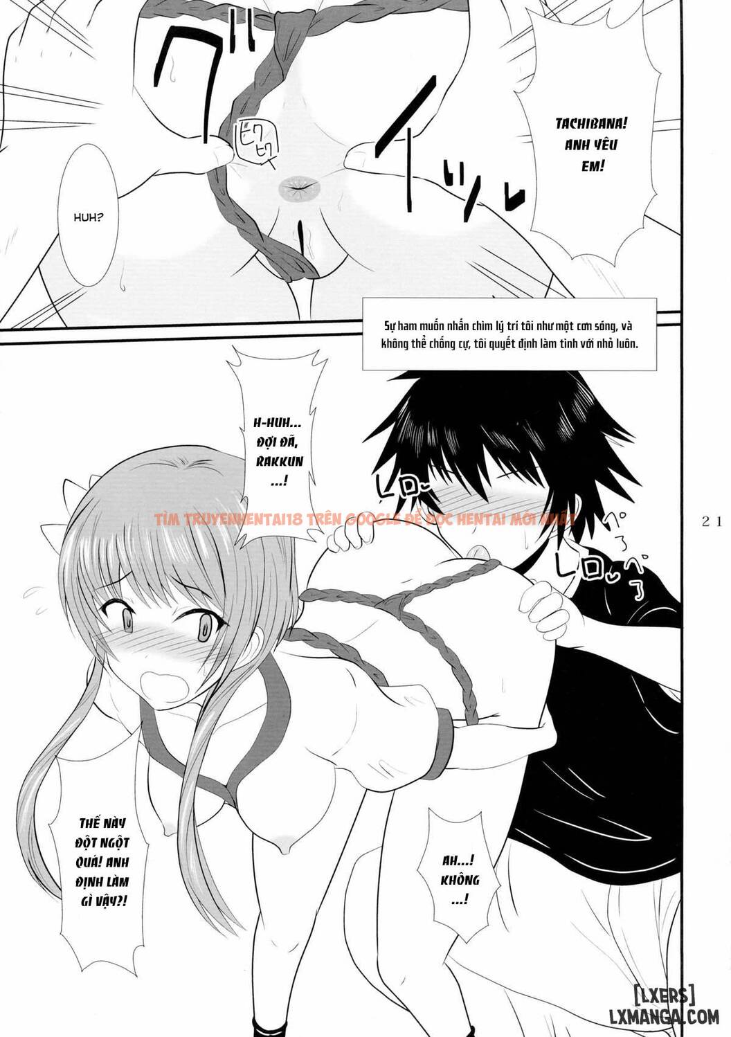 Trang truyện 20 trong truyện tranh Doishikoi - One Shot - hentai24h.pro