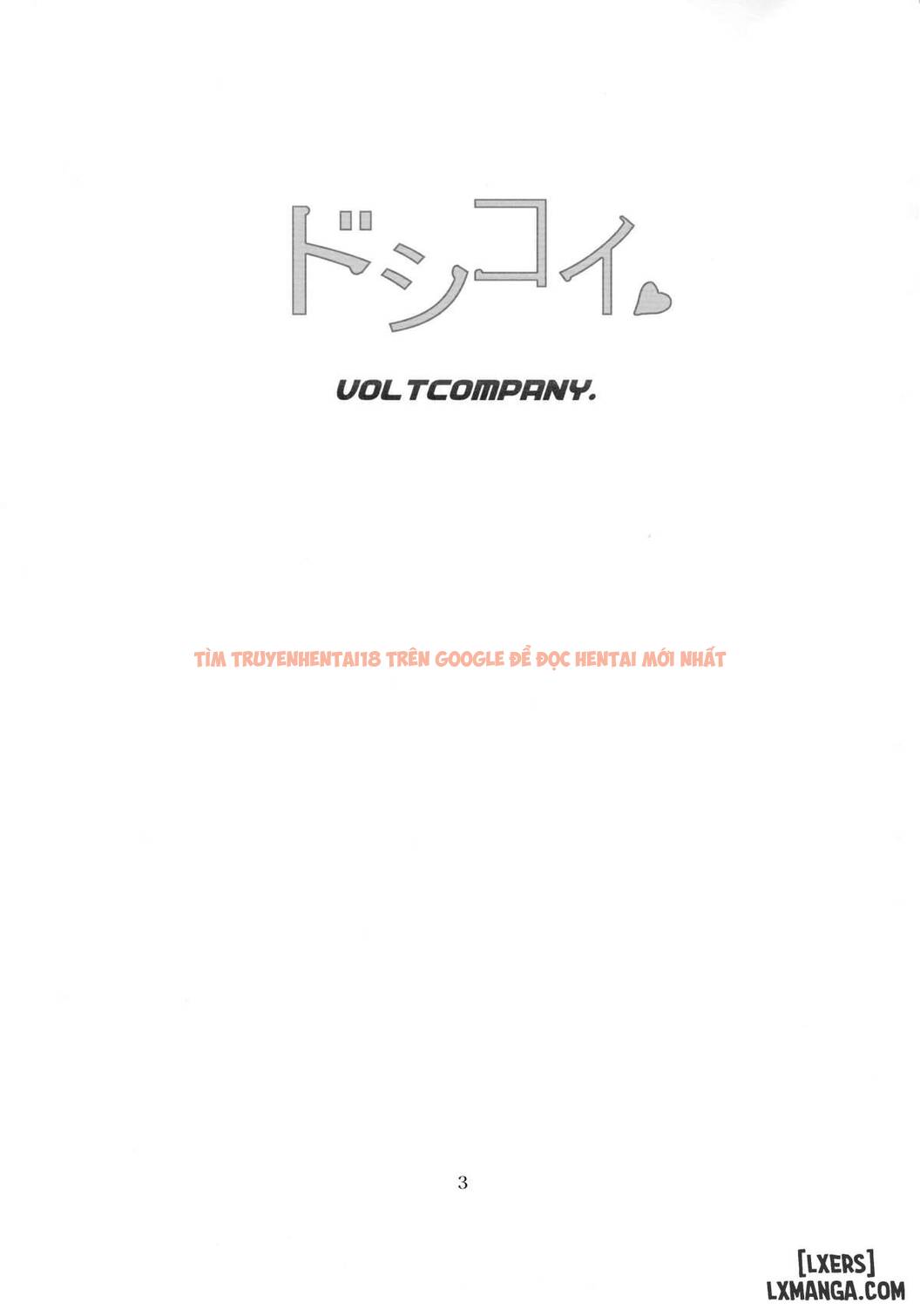 Trang truyện 3 trong truyện tranh Doishikoi - One Shot - hentai24h.pro